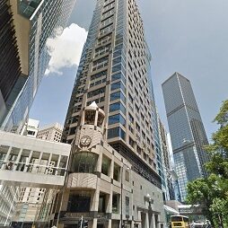 9 Queen's Road Central