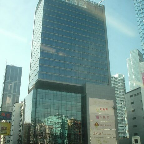 鱷魚恤中心