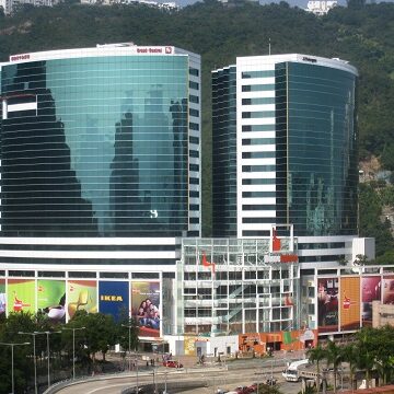 Grand Central plaza 新城市中央廣場