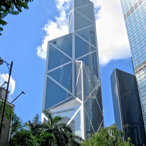 中銀大廈