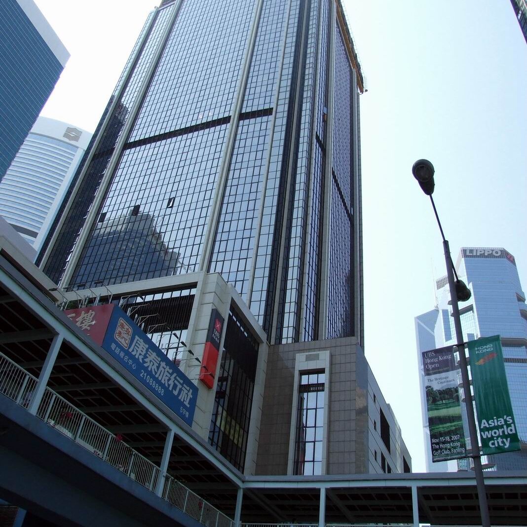 統一中心
