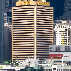 永安中心
