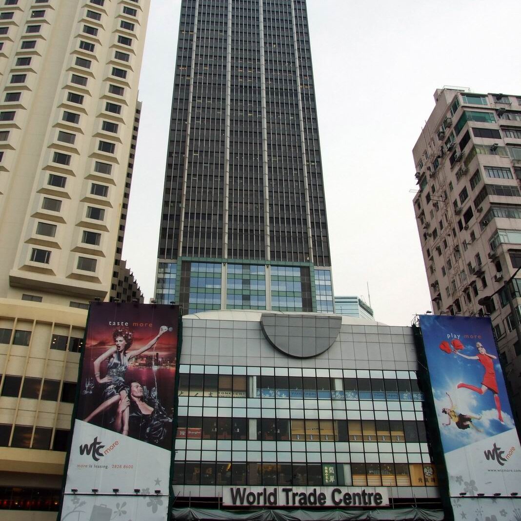 HK_WorldTradeCentre HK_WorldTradeCentre