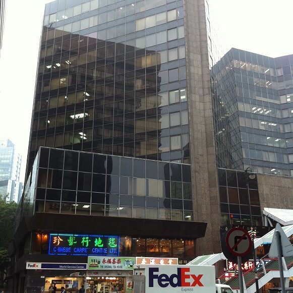 Houston_Centre