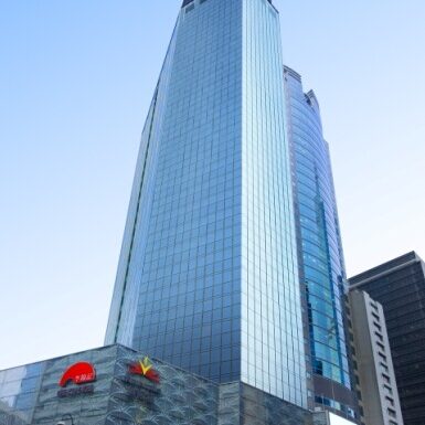 無限極廣場