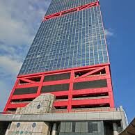 Shun Tak Centre