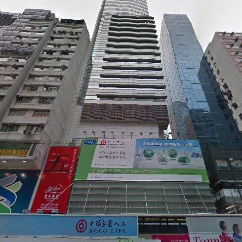 恒生銅鑼灣大廈