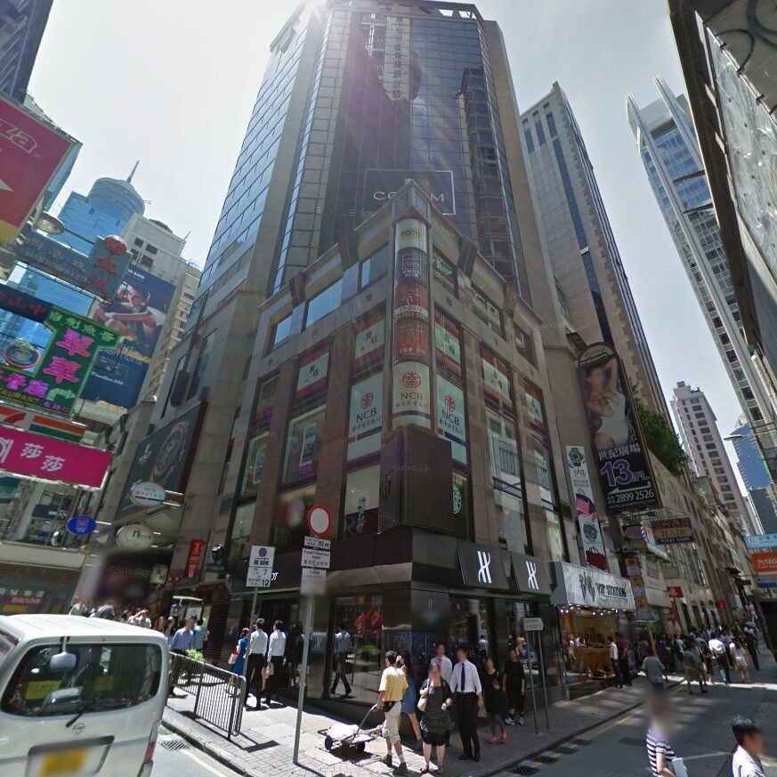 世紀廣場