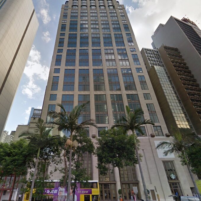 中國農業銀行大廈