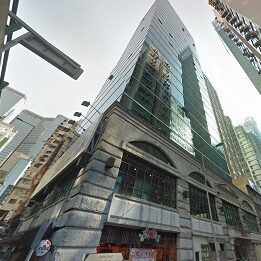 中望商業大廈