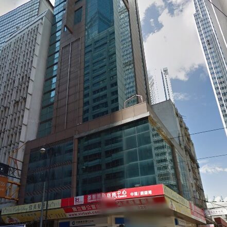 大新人壽大廈 大新人壽大廈
