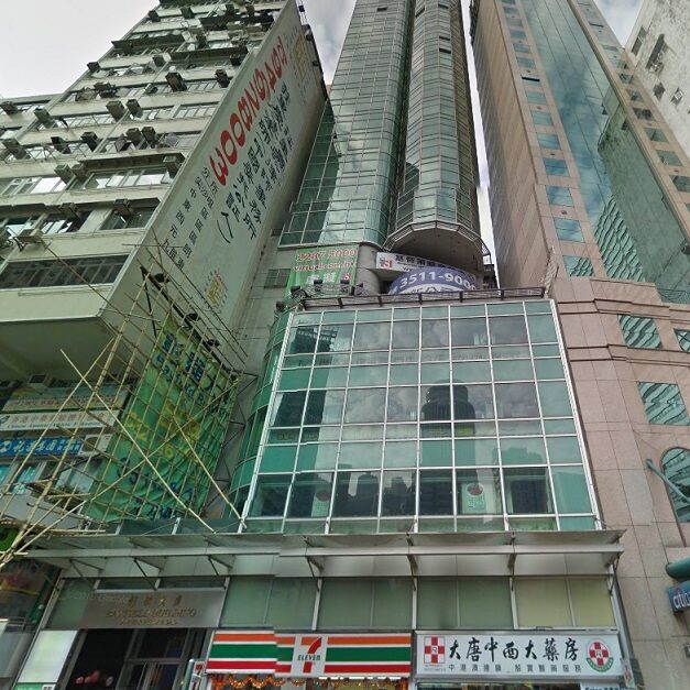 彰顯大廈