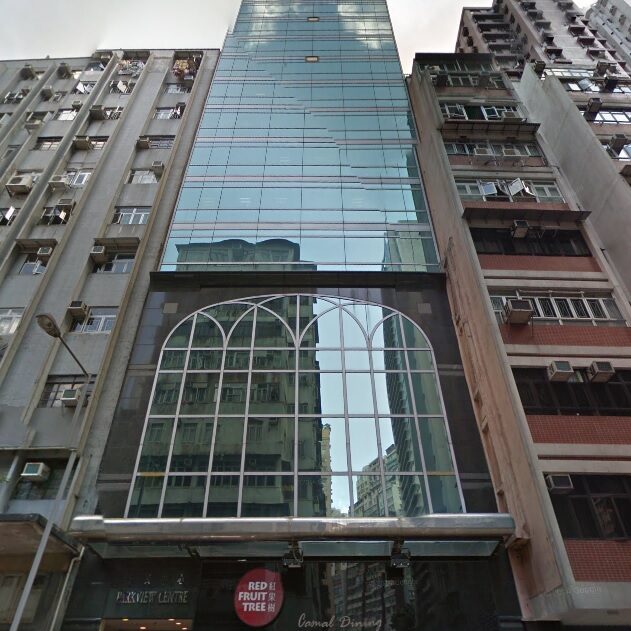柏景中心