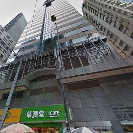 桂洪集團中心