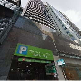 泓富廣場