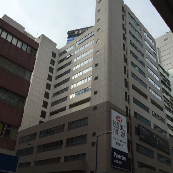 王子大廈