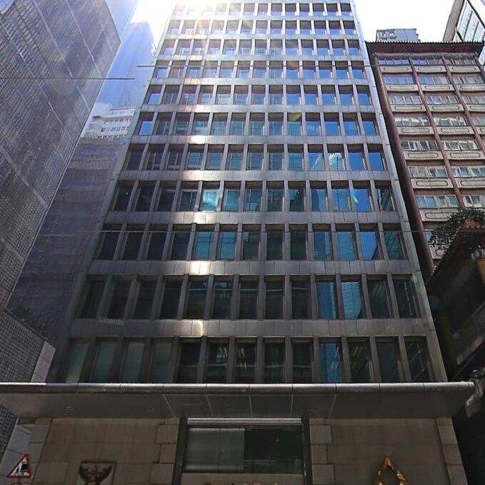 盤谷銀行大廈