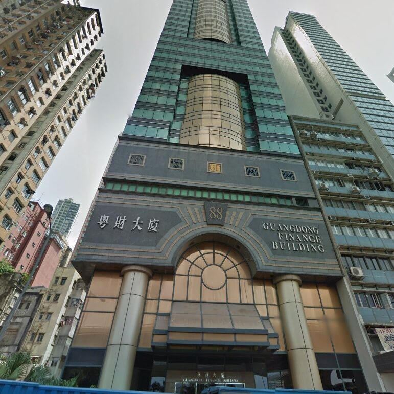 粵財大廈 粵財大廈