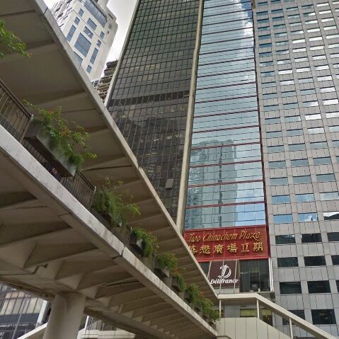 華懋廣場II期