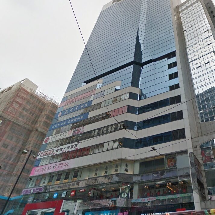 銅鑼灣廣場一期